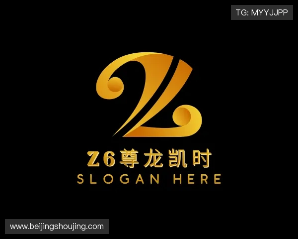知道z6尊龙凯时